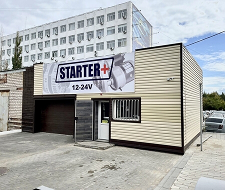Ремонт генераторов и стартеров в Павлодаре